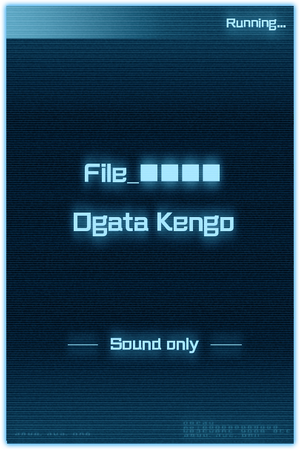 Kengo Ogata (Mystery Files).png